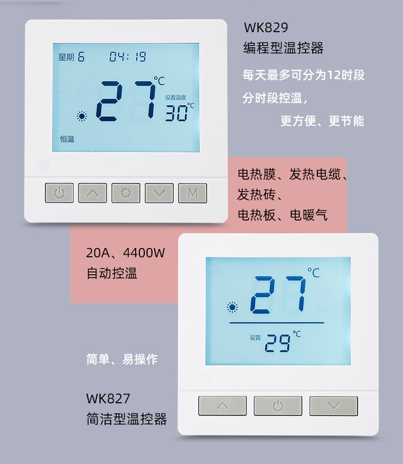 O1CN017Fh71A2CUyOQy1wUK_!!701888478.jpg